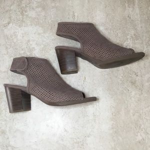 Seychelles Vegan Perforated Open Toe Bootie - Size 7.5